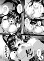 あめのよるに