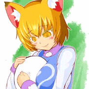 癒し藍さま