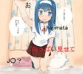 配信で露出彩香ちゃん