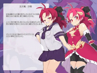 魔法少女１衣装を破られ、周りの人間達にエロい目で見られる魔法少女