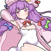 パチュリー