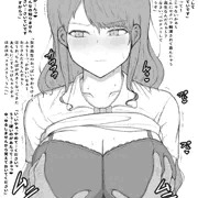 ロボ子とおじさん３