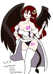 うちの子サキュバスちゃん