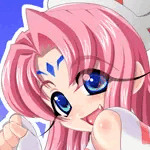 そてりん