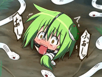 早苗さんを蛇の溜まり場に埋めてきたぜ！