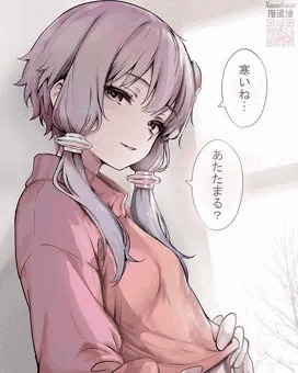 ボイスロイドがいる日常