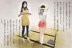 女子○生のお尻叩き