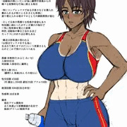 「黒メス便女化！汗臭アスリート系幼馴染」下描き＋ラフ色塗り