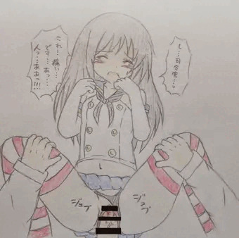 朝潮。