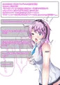 フィーちゃん乗っ取り
