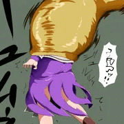 さ、サグメさんがァァ！！