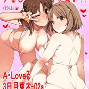 C83同人誌告知(たぶん・・・出ます)