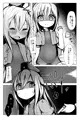 【C91】ゆーちゃん本サンプル【R18】