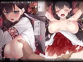 退魔師 如月久遠　chapter2:侵食する黒き絶望