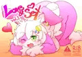  Love&Sex vol.1 [サンプル]