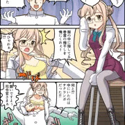 巻雲と梅干しと錯乱ボ