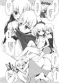 Ｃ９７久川双子姉妹百合本