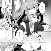 【C104寄稿情報】オリジナル本+おにまい本