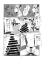 C94サンプル