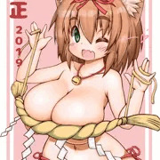 あけましておめでとうございます。