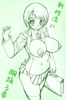 落書き