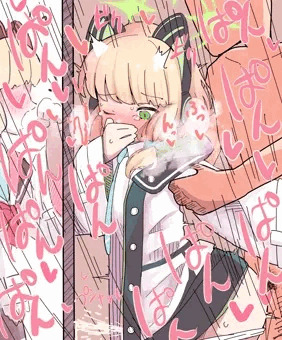 お姉ちゃんにバレちゃう……♡
