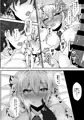 Welcome to Azuren Dosukebe club