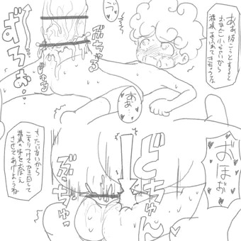 前に描いたハロウィン