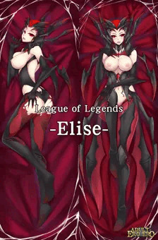 LOL-Elise 抱き枕