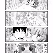 ふたり鎮守府　その9