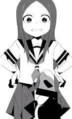 高木さん