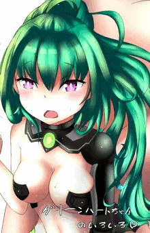 グリーンハートちゃんのいろいろ