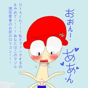 female bambom強制レイプ (そして含浸を得る)