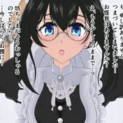 ころんで坊ちゃまの上に倒れ込んでしまったメイド文香