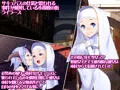オリジナルCG作品「性職天使」を配信しました