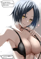 Pだけに自撮りで秘密を教えてくれる奏さん
