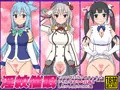 淫紋催眠でいいなりのシコキャラにいろんなスケベ行為をｒｙ