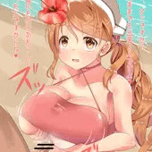 水着ズリットリオ
