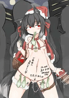 大遅刻クリスマス絵