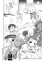 キラキラ☆ズリキュアアシモード(C92新刊)