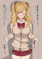 通学中tkmy
