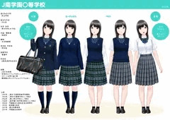初恋制服図鑑