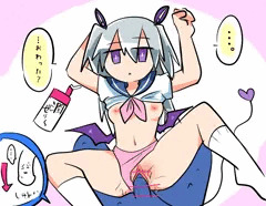 性なる魔物ずかん　＃01