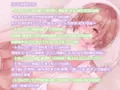 耳かきとHが大好きな彼女とのvあま～いv休日