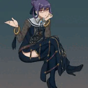 イネス
