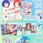 COMIC1☆21 おしながき