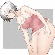 したぬぎ