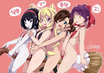ゲゲゲガールズ