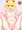 まんまんスジまん