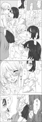 昔の百合微エロ